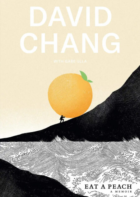 House of Sky and Breath